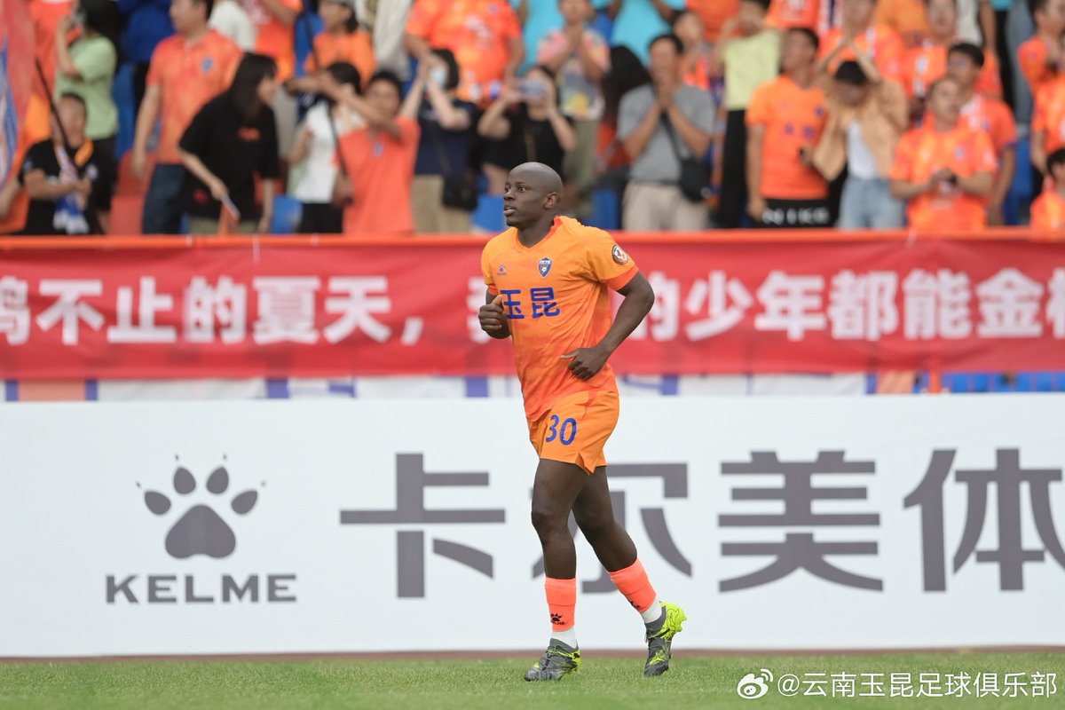 Nyasha Mushekwi strikes again to extend lead in golden boot race in China