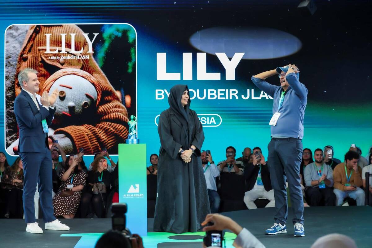 Tunisian Film “Lily” Wins Inaugural $1M Google AI Film Award at 1 Billion Followers Summit