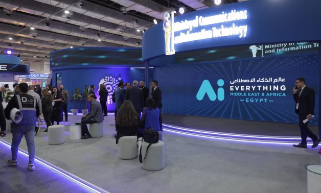 Egypt Hosts Regional AI Summit, Unveils National Language Model and Suite of Homegrown Tools